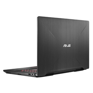 ASUS FX503VD &#8211; A &#8211; 15 inch Laptop..