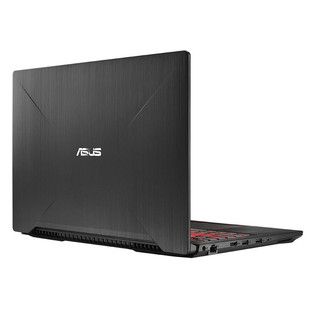 ASUS FX503VD &#8211; A &#8211; 15 inch Laptop.