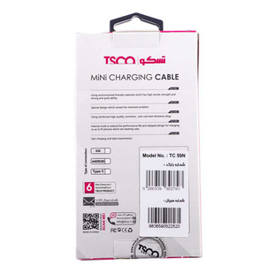 TSCO TC 59N Mini USB To microUSB Cable 20cm3
