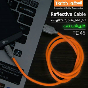 TSCO TC 45 USB To microUSB Cable 1m3