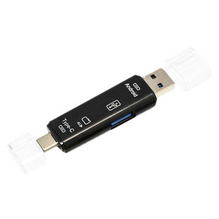 TSCO TCR 952 USB 2.0 AND USB Type C Card Reader..