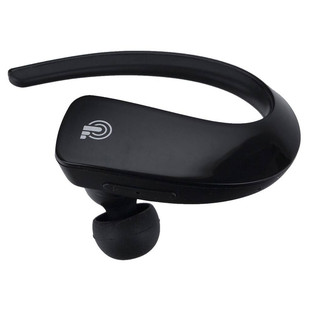 TSCO TH 5319 Bluetooth Headset5