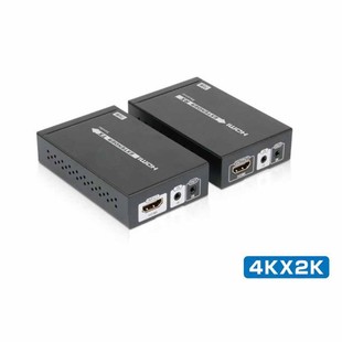Lenkeng LKV375N HDMI Extender (4)