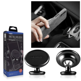 REMAX RM-C29 Magnetic Car Phone Holder.