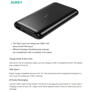 Aukey PB-XN5 5000mAh USB-C Power Bank123