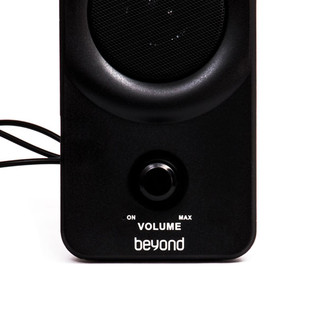 Beyond FMS-2060 Speaker85