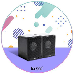 Beyond FMS-2045 Speaker3