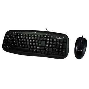 Genius KM 210 USB Keyboard and Mouse