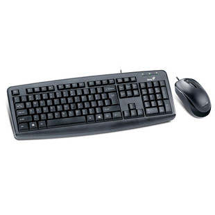 Genius KM 130 Keyboard With Mouse