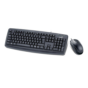 Genius KM 130 Keyboard With Mouse