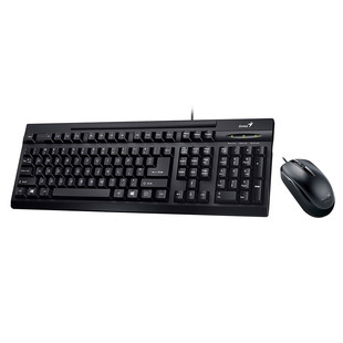 Genius KM 125 Keyboard With Mouse