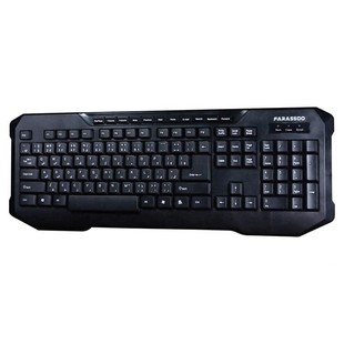 کیبورد فراسو مدل FCR-8280 USB BLACK