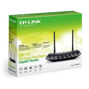 TP-LINK Archer C2 Wireless Dual Band Router- روتر بی‌سیم و دوبانده تی پی-لینک مدل Archer C2
