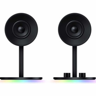 اسپیکر گیمینگ ریزر مدل NOMMO Chroma 2.0