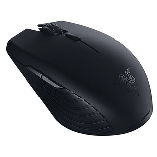 Razer Atheris Wireless Mouse.