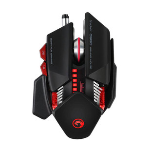 ماوس ماروو اسکورپیون مدل G980