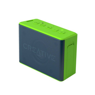 Creative MUVO 2C Portable Bluetooth Speaker.