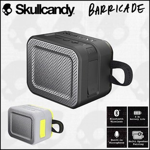 Skullcandy BARRICADE Bluetooth Speaker-اسپیکر بلوتوث اسکال کندی مدل BARRICADE | به فی