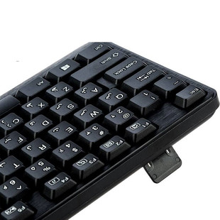 Hatron HK200 Keyboard