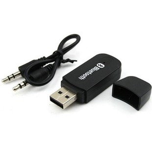 MZ-301 Bluetooth Music Receiver1