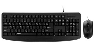 Rapoo NX1720 Keyboard and Mouse With Persian Letters6