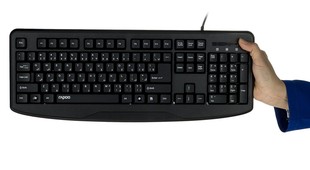 Rapoo NX1720 Keyboard and Mouse With Persian Letters4