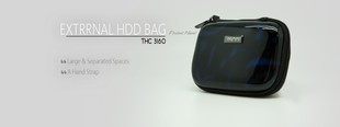 TSCO THC 3160 External HDD Cover5