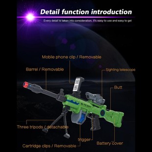 تفنگ بازی واقعیت افزوده بلوتوثی مدل AR-805 Automatic GAME GUN Augmented reality-5