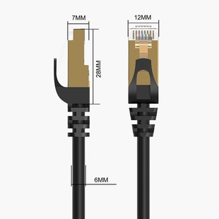 کابل شبکه CAT7 اوریکو مدل PUG-C7 طول 1 متر