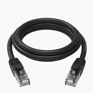 Orico PUG-C6 CAT6 Flat Cable 10M888