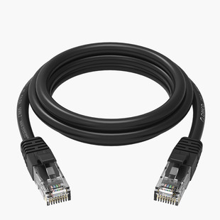 Orico PUG-C6 CAT6 Flat Cable 3M..