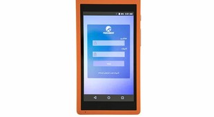 دستگاه POS لمسي فراسو مدل FPS-2050 Mini