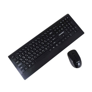 کيبورد و ماوس بی سیم فراسو مدل FCM-9595 RF