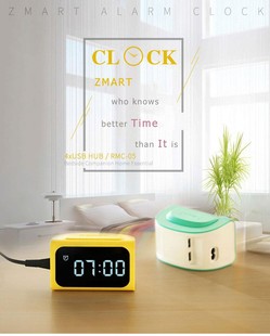 ساعت رومیزی ریمکس RM-C05 clock