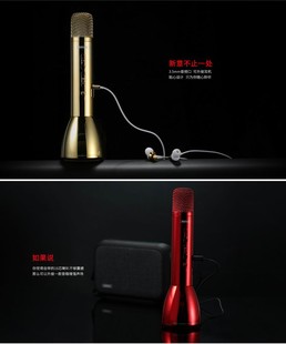 میکروفن ریمکس مدل RMK-K03