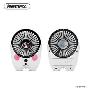 پنکه همراه USB ریمکس مدل F6