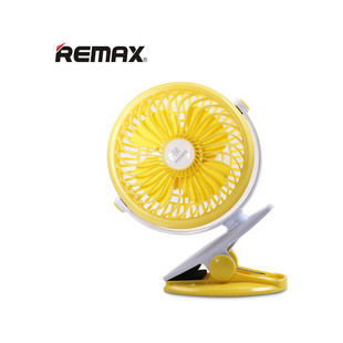 پنکه همراه USB ریمکس مدل F2