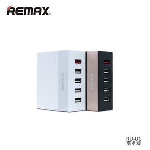 هاب شارژر 5 پورت ریمکس مدل RU-U1