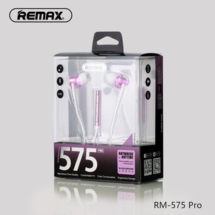 هدفون ریمکس مدل RM-575 Pro