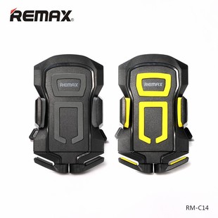 پایه نگهدارنده گوشی ریمکس مدل RM-C14