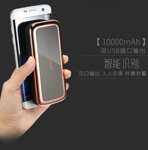 پاور بانک ریمکس مدل Mirror RPP-36 با ظرفیت 10000 میلی آمپر ساعت