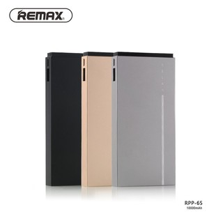 پاور بانک ريمکس مدل Relan RPP-65 ظرفيت 10000 ميلي آمپر ساعت