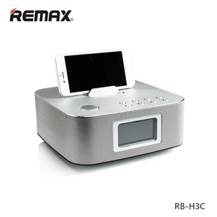اسپیکر بلوتوث ريمکس مدل RB-H3 با ALARM CLOCK 3 IN 1 BT3.0
