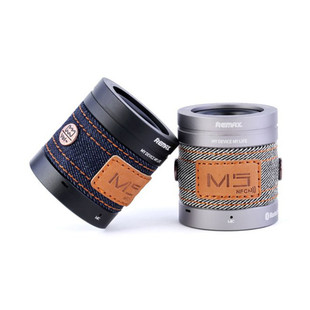 اسپیکر بلوتوث ريمکس مدل RB-M5