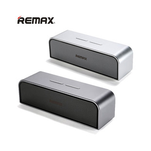 اسپیکر بلوتوث ريمکس مدل RB-M8