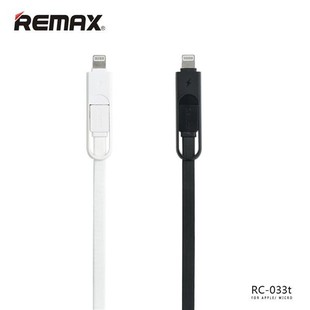 کابل تبديل USB به microUSB و لايتنينگ ريمکس مدل Elegant RC-033t