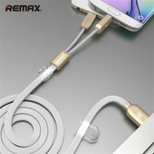 remax-at-the-same-time-data-cable