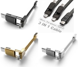 کابل تبديل USB به microUSB/USB-C/لايتنينگ ريمکس مدل Gplex