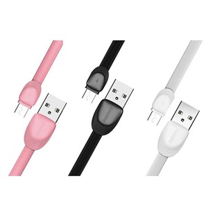 کابل لایتنینگ آیفون ریمکس مدل SHELL