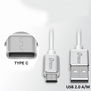کابل Type-c به USB دیتک مدل DT-T0009 به طول 2 متر